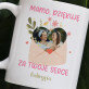 Mamo dziękuję za twoje serce - Personalizowany Kubek