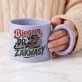 Kubek Z Okrągłym Uchem Dla Biegaczki Prezent Dla Kobiety: Biegowa Ironia