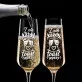Dwa Kieliszki Do Szampana Dla Dwojga Prezent Dla Pary: Toast Dwojga Dwa Kieliszki Do Szampana Dla Dwojga Prezent Dla Pary: Toast Dwojga
