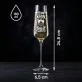 Dwa Kieliszki Do Szampana Dla Dwojga Prezent Dla Pary: Toast Dwojga Dwa Kieliszki Do Szampana Dla Dwojga Prezent Dla Pary: Toast Dwojga