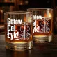 Szklanka Do Whisky Dla Żołnierza Prezent Na Przysięgę Wojskową Dla Mężczyzny: Gotów. Cel. Łyk! Szklanka Do Whisky Dla Żołnierza Prezent Na Przysięgę Wojskową Dla Mężczyzny: Gotów. Cel. Łyk!