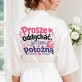 Szlafrok Satynowy Dla Położnej Prezent Dla Kobiety: Proszę Oddychać, Szlafrok Satynowy Dla Położnej Prezent Dla Kobiety: Proszę Oddychać,