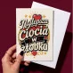Kartka z Życzeniami Dla Cioci Ze Żłobka Dla Kobiety: Żłobkowa Czułość Kartka z Życzeniami Dla Cioci Ze Żłobka Dla Kobiety: Żłobkowa Czułość