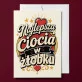 Kartka z Życzeniami Dla Cioci Ze Żłobka Dla Kobiety: Żłobkowa Czułość Kartka z Życzeniami Dla Cioci Ze Żłobka Dla Kobiety: Żłobkowa Czułość
