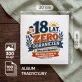 Album Na Zdjęcia Tradycyjny Na 18 Prezent Dla Mężczyzny: Śródziemnomorska Fiesta