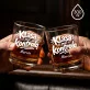 Zestaw Prezentowy Whisky Dla Wychowawcy Na Dzień Nauczyciela Dla Mężczyzny: Klasa Pod Kontrolą Zestaw Prezentowy Whisky Dla Wychowawcy Na Dzień Nauczyciela Dla Mężczyzny: Klasa Pod Kontrolą