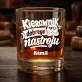 Zestaw Prezentowy Whisky Na Dzień Chłopaka W Pracy Dla Chłopaka Mężczyzny: Kierownik Dobrego Zestaw Prezentowy Whisky Na Dzień Chłopaka W Pracy Dla Chłopaka Mężczyzny: Kierownik Dobrego