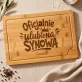 Deska Do Krojenia z Grawerem Dla Synowej Prezent Dla Kobiety: Oficjalnie Ulubiona Deska Do Krojenia z Grawerem Dla Synowej Prezent Dla Kobiety: Oficjalnie Ulubiona