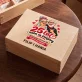 Zestaw Herbat w Skrzynce Na 25 Rocznicę Ślubu Prezent Dla Pary: 25 Lat I Nadal Się