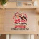 Podkładka Na Biurko 40x60cm Na 25 Rocznicę Ślubu Prezent Dla Pary: 25 Lat I Nadal Się