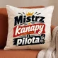 Poduszka Dekoracyjna Na Dzień Mężczyzny Prezent Dla Mężczyzny: Mistrz Kanapy