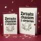 Kartka z Życzeniami Na 8 Marca Dla Kobiety Kobiety: Śródziemnomorski Uśmiech