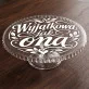 Patera Na Ciasto Na Nowy Rok Prezent Dla Kobiety: Subtelna Elegancja Patera Na Ciasto Na Nowy Rok Prezent Dla Kobiety: Subtelna Elegancja