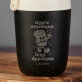 More espresso - Kubek termiczny 360 ml