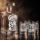 Zestaw Do Wódki z Grawerem Dla Tenisisty Prezent: Gem Set Łyk