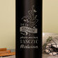  można tańczyć - Bidon termiczny 500 ml