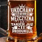 Kufel Dla Ukochanego Prezent Na Walentynki Dla Mężczyzny: Ukochany Idealny Mężczyzna