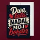 Kartka z Życzeniami Na 2 Rocznice Ślubu Na Walentynki Dla Mężczyzny: Nowoczesny Typograficzny