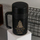 mrrraśne święta - Kubek termiczny 400 ml