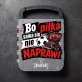Zestaw Narzędzi Dla Piłkarza Prezent Dla Mężczyzny: Boiskowy Warsztat