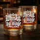 Szklanka Do Whisky Dla Niego Prezent Na Walentynki Dla Mężczyzny: Whisky, Bo Mogę Szklanka Do Whisky Dla Niego Prezent Na Walentynki Dla Mężczyzny: Whisky, Bo Mogę