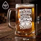 Zestaw Prezentowy Kufel Dla Brata Prezent Dla Mężczyzny: Zajebisty Brat Punch Zestaw Prezentowy Kufel Dla Brata Prezent Dla Mężczyzny: Zajebisty Brat Punch