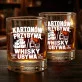 Szklanka Do Whisky Na Nowe Mieszkanie Prezent Dla Mężczyzny: Kartonów Przybywa,