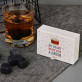 My heart beats like a drum - Kamienie do whisky z nadrukiem
