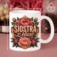 Różowy Zestaw Prezentowy Dla Siostry Dla Kobiety: Siostra Z Klasą Różowy Zestaw Prezentowy Dla Siostry Dla Kobiety: Siostra Z Klasą
