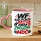 Kubek Z Nadrukiem Dla Nauczycielki Wf Prezent Na Dzień Nauczyciela Dla Kobiety: Nauczycielka Wf - Moc Kubek Z Nadrukiem Dla Nauczycielki Wf Prezent Na Dzień Nauczyciela Dla Kobiety: Nauczycielka Wf - Moc