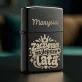 Zapalniczka z Grawerem Dla 19 Latki Prezent Dla Kobiety: Zaczynam Najlepsze Lata