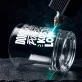 Szklanka Do Whisky Na 18 Urodziny Prezent Dla Kobiety: Dorosłość? Poproszę