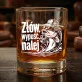 Szklanka Do Whisky Dla Rybaka Prezent Dla Mężczyzny: Złów, Wypuść, Nalej Szklanka Do Whisky Dla Rybaka Prezent Dla Mężczyzny: Złów, Wypuść, Nalej