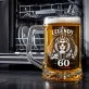 Kufel Na 60 Urodziny Prezent Dla Mężczyzny: Lew 60 Urodziny