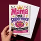 Kartka z Życzeniami Dla Mamy Na Dzień Mamy Dla Kobiety: Mama Superbohaterka Kartka z Życzeniami Dla Mamy Na Dzień Mamy Dla Kobiety: Mama Superbohaterka