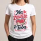 Koszulka Damska Biała Na Rocznicę Związku Prezent Na Walentynki Dla Kobiety: Elegancka Bliskość