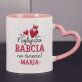 Najlepsza babcia serca - kubek personalizowany