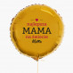 Najlepsza mama - Balon z helem - Koło