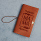 Najlepsza mama listki - Notes retro