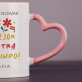 Najlepsza nauczycielka hiszpańskiego - Personalizowany Kubek