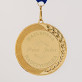 Najlepsza nauczycielka - Medal w etui