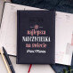 Najlepsza nauczycielka na świecie - Kalendarz nauczyciela
