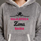 Najlepsza żona - Kocobluza