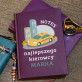 Najlepszego kierowcy - notatnik A5 z nadrukiem