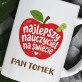 Najlepszy nauczyciel jabłko - Personalizowany Kubek