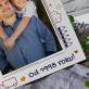 Najlepszy tata - Ramka na zdjęcia z nadrukiem