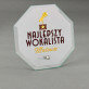 Najlepszy wokalista - Szklana statuetka
