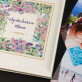 Najukochańsza mama - Personalizowany Album na zdjęcia