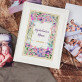 Najukochańsza mama - Personalizowany Album na zdjęcia