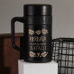 Nastrój - Kubek termiczny 400 ml
